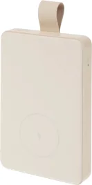Xiaomi BHR9074GL
