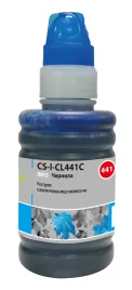 Cactus CS-I-CL441C