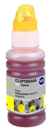 Cactus CS-EPT00S44A