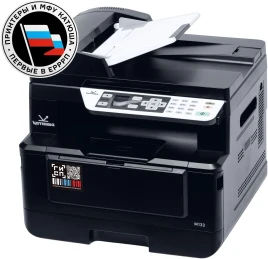Устройство периферийное с двумя или более функциями (МФУ) "Катюша" M13