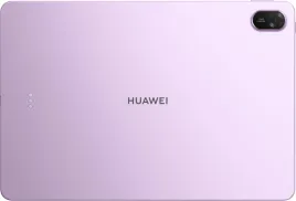 Huawei 53014KBP