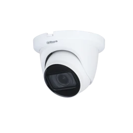 Купольная мультиформатная HDCVI-камера Dahua DH-HAC-HDW1500TMQP-Z-A-S2, 5 Мп (моторизованный объектив)