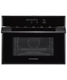 Kuppersberg HMWZ 969 B