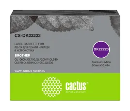 Cactus CS-DK22223