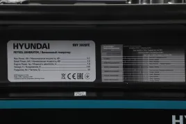 Генератор Hyundai HHY 3020FE 3.1кВт