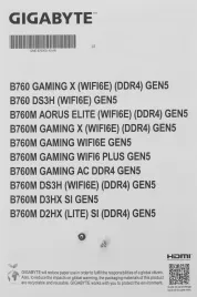 Материнская плата/ B760 GAMING X GEN5