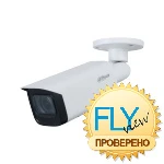 Видеокамера Dahua DH-IPC-HFW1230T-ZS-S5