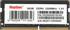 SHENZHEN KINGSPEC ELECTRONICS TECHNOLOGY CO LTD KS3200D4N12016G