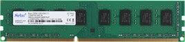 Netac NTBSD3P16SP-08