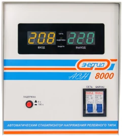 Стабилизатор  АСН- 8000  ЭНЕРГИЯ с цифр. дисплеем/ Stabilizer ASN-8000