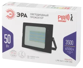 Vention IKLBD STP cat.8, RJ45 угол 360 - 0,5м. Черный
