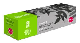 Cactus CS-TK1100
