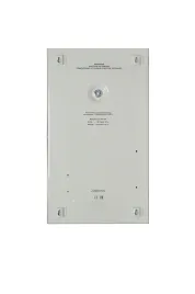 Стабилизатор POWERMAN AVS 5000S