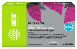 Картридж струйный Cactus CS-F6U17AE 953XL пурпурный (26мл) для HP O