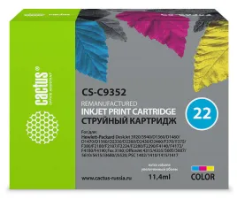 Cactus CS-C9352