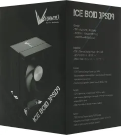 Устройство охлаждения(кулер) Formula Ice Boid 3PSD9 Soc-AM5/AM4/1200/1700/1851 черный 4-pin 26.43dB Al+Cu 140W 332gr Ret