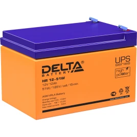 Батарея DELTA серия HR-W, HR 12-51 W, напряжение 12В, емкость...