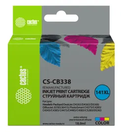 Cactus CS-CB338