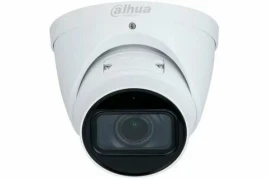 Видеокамера Dahua DH-IPC-HDW3541TP-ZS-S2