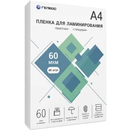ГЕЛЕОС LPA4-60-60