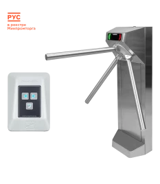 Комплект компактного турникета «STL-05C»
