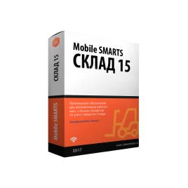 Подписка на техническую поддержку и обновления Клеверенс Wonderfid™ La