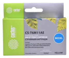 Cactus CS-T6M11AE