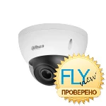 Видеокамера Dahua DH-IPC-HDBW5442EP-Z4E-S3