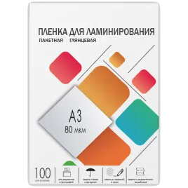 ГЕЛЕОС LPA3-80