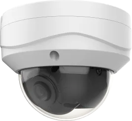 2 Мп уличная купольная IP-камера с EIR-подсветкой до 30м матрица 1/2.8