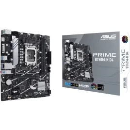 Pantum DL-R5220