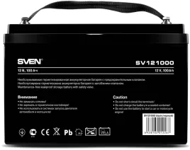 Батарея SVEN SV 121000 (12V 100Ah), напряжение 12В, емкость 100А*ч, ма