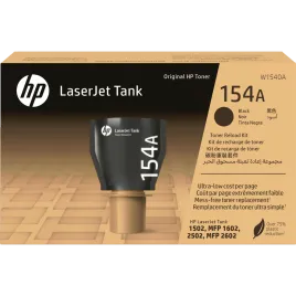 HP W1540A