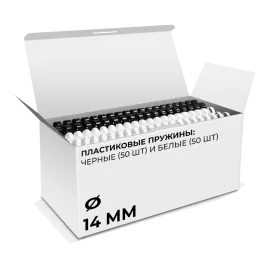 ГЕЛЕОС BCA4-14WB