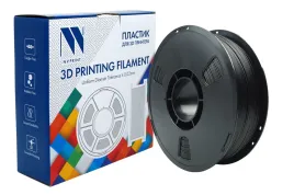 NV Print NV-3D-ABS-CARBON-FIBER-BLACK