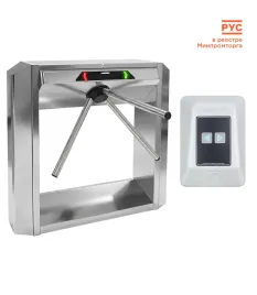 Комплект тумбового турникета «STL-03C»