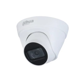 Видеокамера Dahua DH-IPC-HDW1431TP-ZS-S4