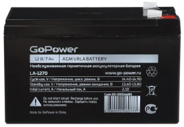 Аккумулятор свинцово-кислотный GoPower LA-1270 12V 7Ah