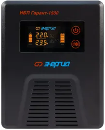 ИБП Гарант-1500 24В 1500 ВА ЭНЕРГИЯ/ UPS Garant-1500 24V 1500 VA ENERG