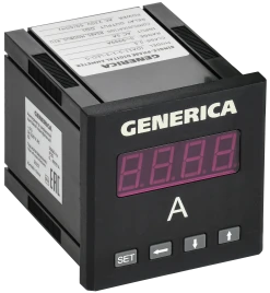 Амперметр цифр. щит. 1-ф. DO RS-485 72х72 LED GENERICA