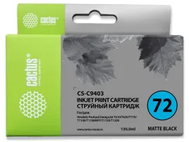 Cactus CS-C9403