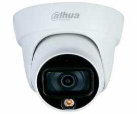 Уличная купольная HDCVI-камера Dahua DH-HAC-HDW1239TP-Z-A-LED, 2 Мп (моторизованный объектив, LED)