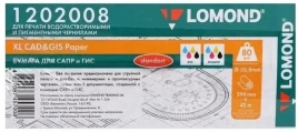 Бумага Lomond 1202008 594мм-45м/80г/м2/белый матовое для струйной печа