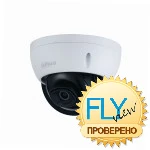 Видеокамера Dahua DH-IPC-HDBW3241EP-AS-0280B