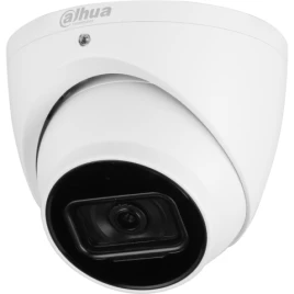 Видеокамера Dahua DH-IPC-HDW3441EMP-S-0280B-S2
