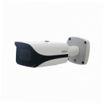 Видеокамера Dahua DH-IPC-HFW5241EP-ZHE