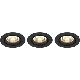 Встраиваемый светильник Philips/ Встраиваемые светильники IMPALA WGDIM