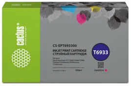Cactus CS-EPT693300