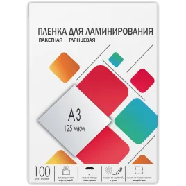 ГЕЛЕОС LPA3-125