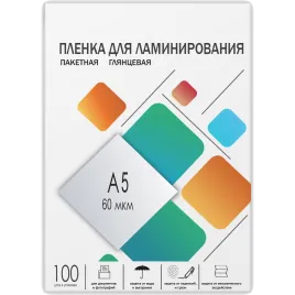ГЕЛЕОС LPA5-60